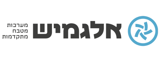 מקררים, מקפיאים, תנורים ומכונות מזון – באלגמיש תמצא ציוד תעשייתי אמין ואיכותי למסעדות, מאפיות ובתי קפה. שירות אישי ומחירים מעולים!